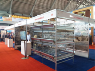 Pakistan International Livestock Exhibition in 2017