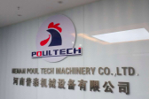 Poul Tech New Office